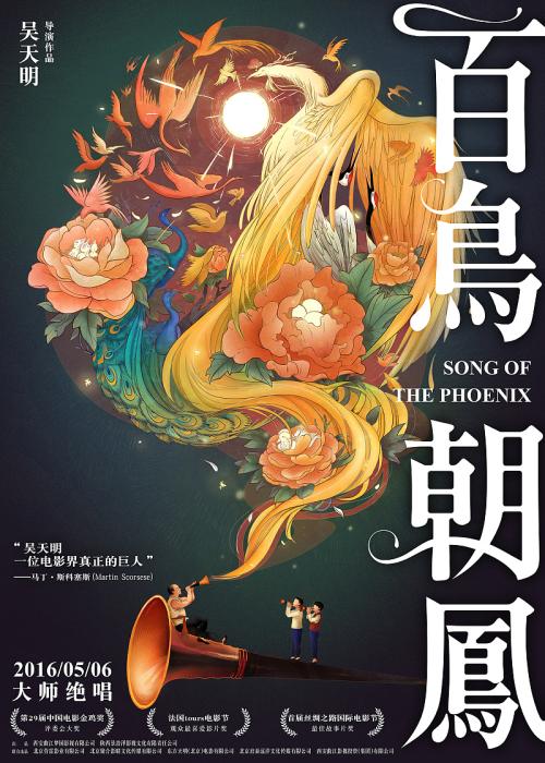 做个美国银行对账单